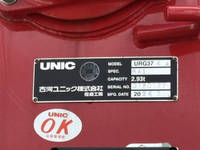 MITSUBISHI FUSO Fighter Truck (With 4 Steps Of Cranes) 2KG-FK62FZ 2024 381km_21