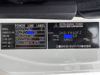 MITSUBISHI FUSO Fighter Truck (With 4 Steps Of Cranes) 2KG-FK62FZ 2024 381km_22