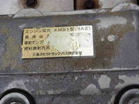 MITSUBISHI FUSO Canter Truck (With 4 Steps Of Cranes) KK-FE83EGY 2004 83,101km_33