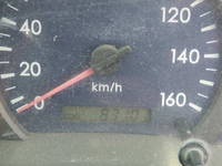 MITSUBISHI FUSO Canter Truck (With 4 Steps Of Cranes) KK-FE83EGY 2004 83,101km_40