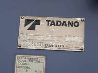 UD TRUCKS Condor Truck (With 4 Steps Of Cranes) PB-MK36A 2006 300,361km_10