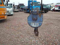 UD TRUCKS Condor Truck (With 4 Steps Of Cranes) PB-MK36A 2006 300,361km_14