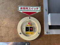 ISUZU Elf Aluminum Van BKG-NPR85AN 2011 112,000km_26