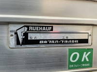 ISUZU Elf Aluminum Van BKG-NPR85AN 2011 112,000km_28