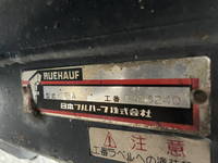 ISUZU Elf Aluminum Van BKG-NPR85AN 2011 112,000km_29