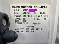 ISUZU Elf Aluminum Van BKG-NPR85AN 2011 112,000km_39