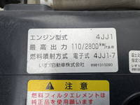 ISUZU Elf Aluminum Van BKG-NPR85AN 2011 112,000km_7