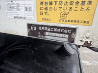 HINO Ranger Dump TKG-FC9JCAP 2015 69,161km_35