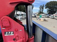 HINO Ranger Truck (With 4 Steps Of Cranes) QKG-FE7JMAA 2016 450,960km_18