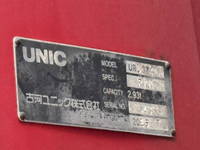 HINO Ranger Truck (With 4 Steps Of Cranes) QKG-FE7JMAA 2016 450,960km_32