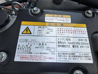 ISUZU Forward Aluminum Wing 2RG-FRR90S2 2020 176,000km_27