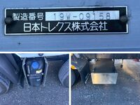 ISUZU Giga Aluminum Wing 2PG-CYJ77C 2020 450,000km_14