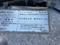 ISUZU Giga Aluminum Wing 2PG-CYJ77C 2020 450,000km_26