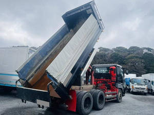 Super Great Dump_2