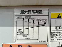 MITSUBISHI FUSO Canter Flat Body TKG-FEB50 2016 220,000km_13