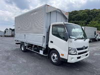 TOYOTA Dyna Aluminum Wing TKG-XZU720 2015 240,000km_1
