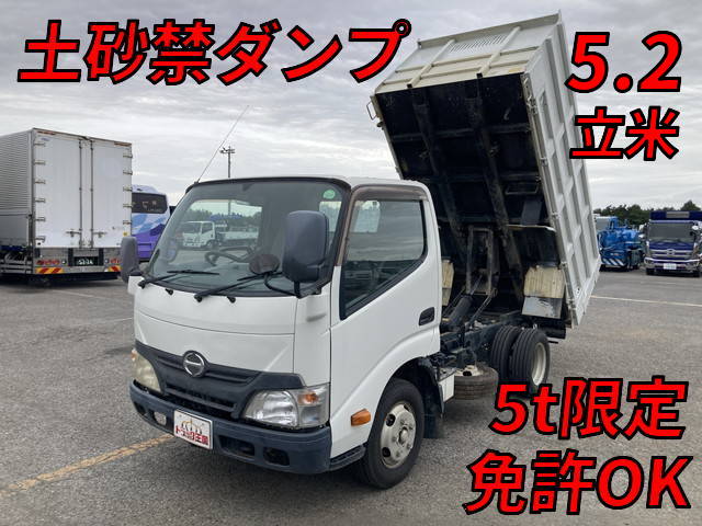 HINO Dutro Deep Dump SKG-XZC610T 2012 90,140km_1