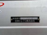 ISUZU Forward Aluminum Wing SKG-FRR90T2 2012 410,000km_12