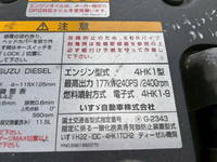 ISUZU Forward Aluminum Wing SKG-FRR90T2 2012 410,000km_26