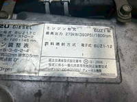 ISUZU Giga Aluminum Wing QKG-CYJ77A 2015 485,000km_29
