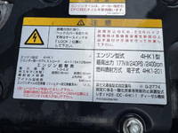 ISUZU Forward Aluminum Wing 2RG-FRR90S2 2018 352,000km_28