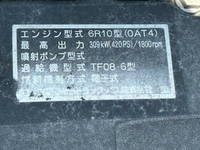 MITSUBISHI FUSO Super Great Trailer Head QKG-FP54VDR 2014 1,005,000km_29