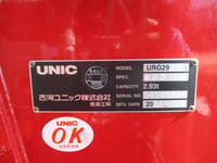 HINO Dutro Truck (With 5 Steps Of Cranes) 2KG-XZU720M 2024 952km_12