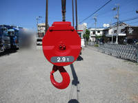 HINO Dutro Truck (With 5 Steps Of Cranes) 2KG-XZU720M 2024 952km_25
