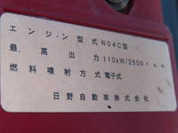 HINO Dutro Refrigerator & Freezer Truck TPG-XZU712M 2018 101,000km_16