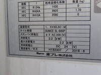 HINO Dutro Refrigerator & Freezer Truck TPG-XZU712M 2018 101,000km_27