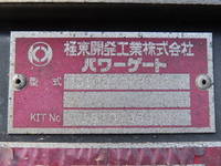HINO Dutro Refrigerator & Freezer Truck TPG-XZU712M 2018 101,000km_33