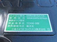MITSUBISHI FUSO Fighter Container Carrier Truck 2KG-FK72F 2025 1,000km_14