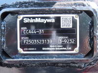 MITSUBISHI FUSO Fighter Container Carrier Truck 2KG-FK72F 2025 1,000km_21