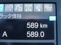 MITSUBISHI FUSO Fighter Container Carrier Truck 2KG-FK72F 2025 1,000km_28