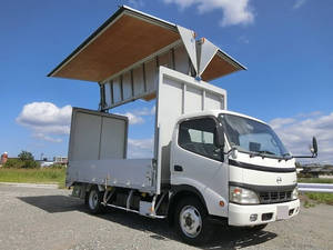 HINO Dutro Aluminum Wing PB-XZU411M 2005 56,000km_1