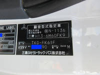 MITSUBISHI FUSO Fighter Aluminum Wing TKG-FK61F 2014 557,214km_21
