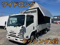 ISUZU Elf Aluminum Wing TRG-NPR85AN 2015 267,090km_1