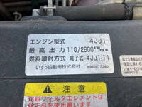 ISUZU Elf Aluminum Wing TRG-NPR85AN 2015 267,090km_30