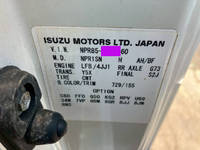 ISUZU Elf Aluminum Wing TRG-NPR85AN 2015 267,090km_39