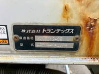 HINO Ranger Aluminum Wing TKG-FD7JLAG 2013 575,015km_17