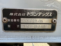 HINO Ranger Aluminum Wing TKG-FD7JLAG 2013 575,015km_17