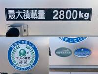 HINO Ranger Aluminum Wing TKG-FD7JLAG 2013 575,015km_19
