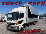 Ranger Aluminum Wing