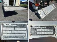 ISUZU Elf Refrigerator & Freezer Truck TPG-NMR85AN 2016 50,020km_20