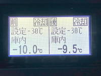 ISUZU Elf Refrigerator & Freezer Truck TPG-NMR85AN 2016 50,020km_38