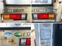 NISSAN Atlas Aluminum Van TKG-FEA5W 2014 257,727km_16
