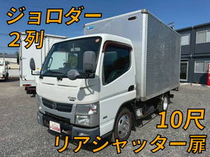 NISSAN Atlas Aluminum Van TKG-FEA5W 2014 257,727km_1