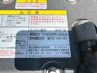 ISUZU Forward Aluminum Wing 2RG-FRR90T2 2018 -_27