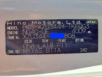 HINO Dutro Truck (With Crane) BKG-XZU344M 2010 126,000km_33