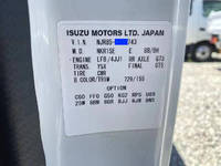 ISUZU Elf Others TRG-NJR85AN 2017 44,304km_8